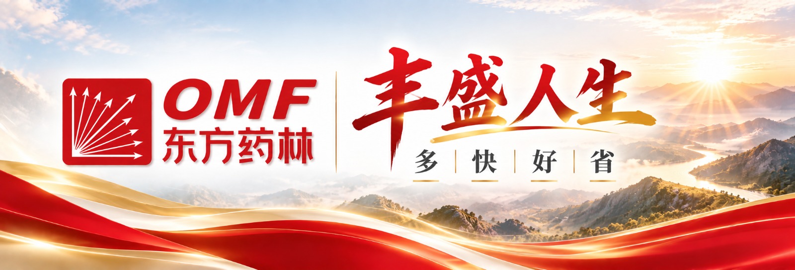 暂无