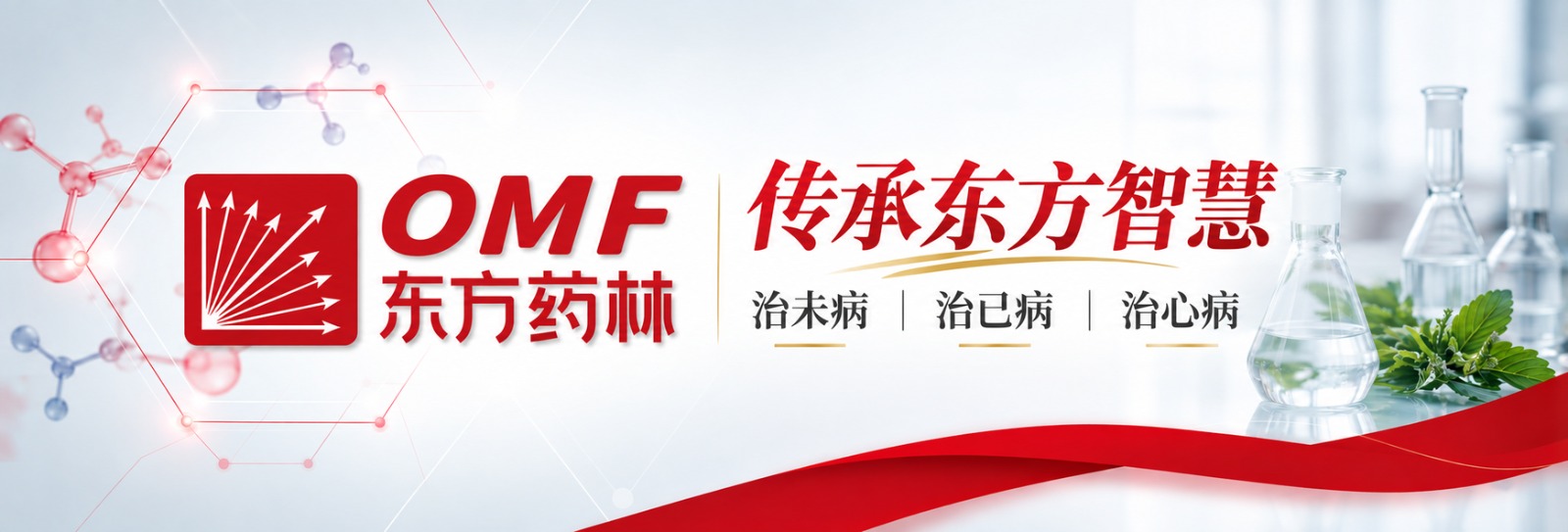 暂无